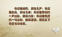 安慰别人开心的句子