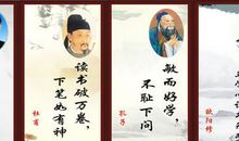 关于利益的名言