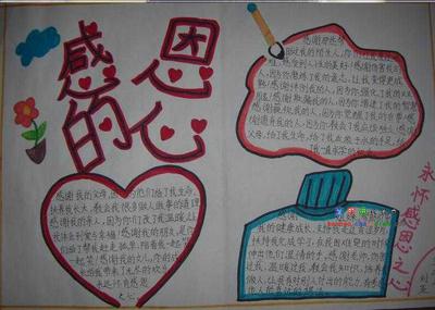 照顾你