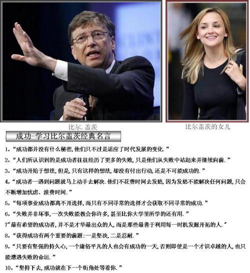    1这是进入商业世界的最佳时机