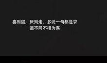 微信朋友圈忧愁句子