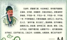 英语名言佳句摘抄