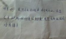 关于老师的排比句子