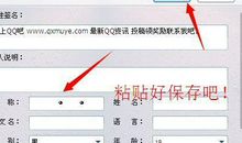女生个性签名带符号