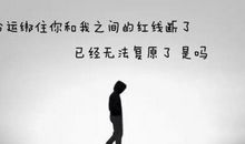 描写等待的诗句