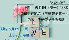 2019心灵鸡汤经典短文