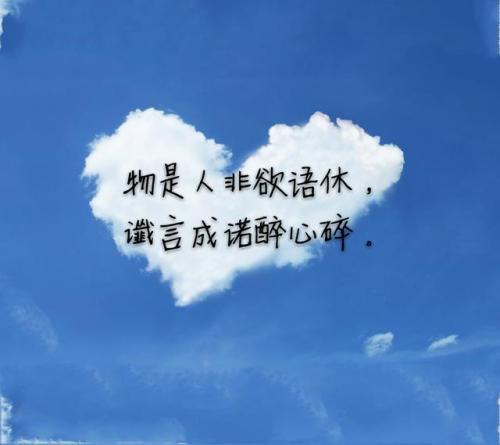    1作为其自身