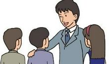 关于老师的名言警句