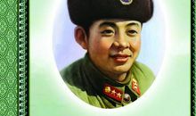 有关于敬业的名言警句