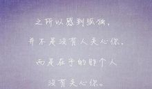 描写女子流泪的句子