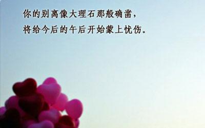 我还在等你