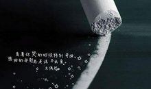 唯美忧伤qq个性签名
