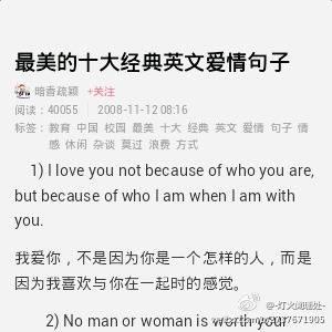 1、即使你不爱我