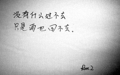 如果您是大海