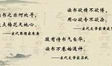 描写女子的诗句