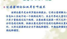 分手后心情说说