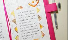 关于四季的比喻句