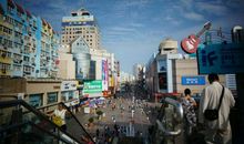 关于经商之道的名言