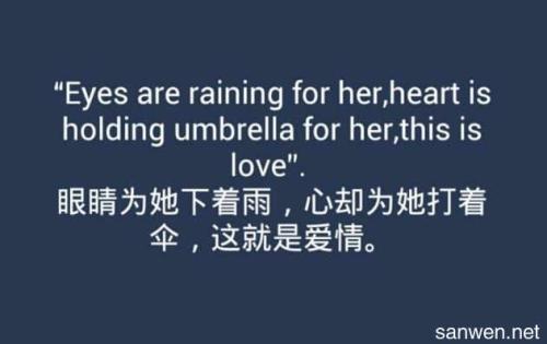 1、有些事情