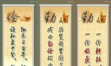 描写酒名言警句