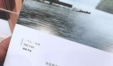 令人心碎的朋友离别的句子