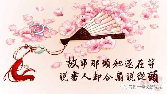 即使再次感到痛苦
