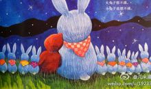 心碎的句子韩语