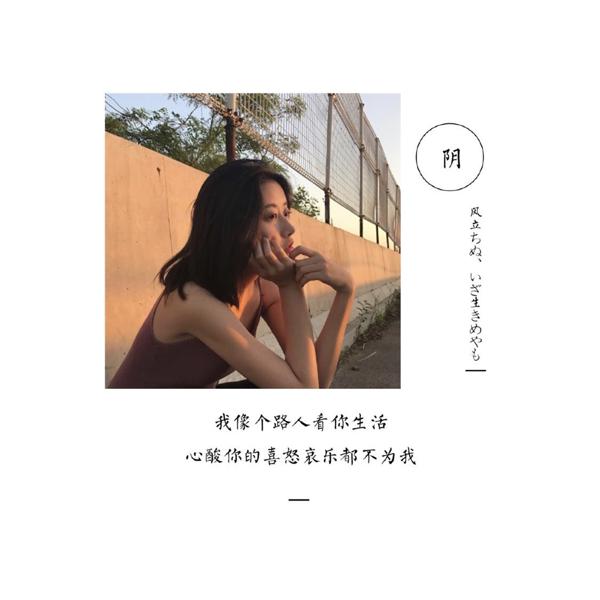 如果您不想直接坦白