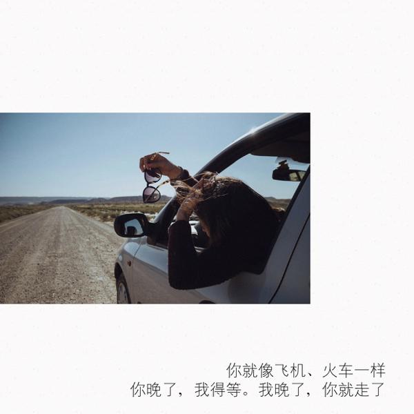 秘密爱情是一件非常险恶的事情