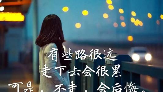 以下是从美丽到心碎的手写句子