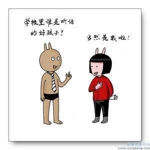 不是怕你丢弃