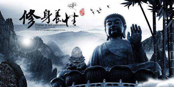    关于修身的哲学句子  1
