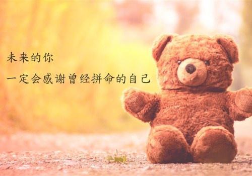 很多时候