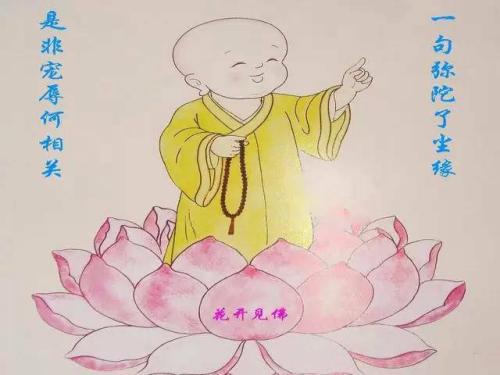 如果我可以要求你永远与你在一起