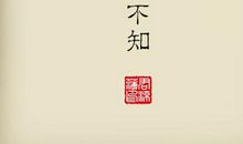 古风优美的伤感句子