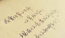 描写女性的唯美句子