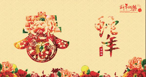 蓝天是纸