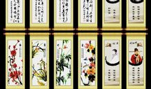美术人生格言