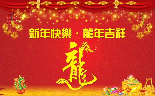 发信息