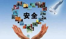 关于安全生产的警句