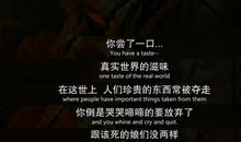 权力的游戏语录