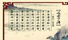 古诗中描写风的诗句