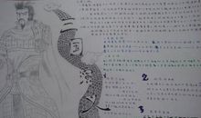 描写人心里疑惑不解的歇后语