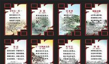 描写爱国主义的诗句古诗