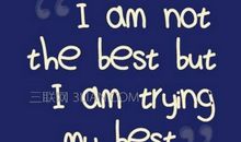 英语励志的格言大全