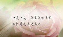 向情人告白时心碎的句子