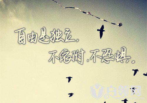 人生感悟英语格言 0