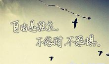 人生感悟英语格言