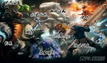 dota英雄搞笑语录