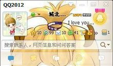 exo个性签名大全2018最新版的